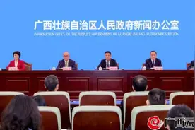 广西红树林总面积9330.34公顷，占全国32.7%图片