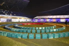 定了！明天就在合肥政务区图片