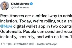 美国监管盯上了稳定币！Facebook稳定币项目Diem再受阻挠图片