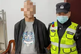 巡警快速处置锁定嫌疑人，男子杀熟套现诈骗被刑拘图片