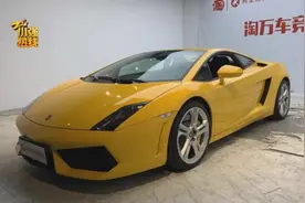 男子捡漏1万8竞拍兰博基尼，出价后变成95万8！直呼被套路……图片