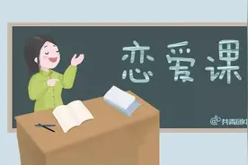 “非常规课程”是大学课程改革的有益尝试图片