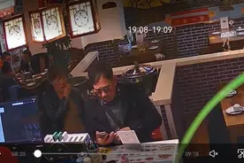 全城紧急寻人—请10月18日在万达“湘聚一堂”就餐的以下人员，迅速向当地卫健委报告！图片