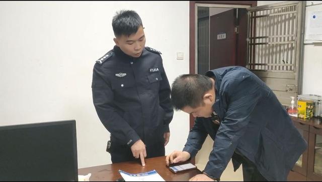 微粒贷官方极速版本（微粒贷APP贷款需缴纳保证金警方微粒贷APP是诈骗软件）