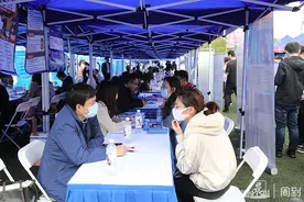 2022届上海高校毕业生秋季最大一场校园招聘会，1380多家企业现场设摊，4万个岗位虚位以待图片