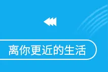 她捡走手机后接到110来电 警方：如不归还，将承担法律责任图片
