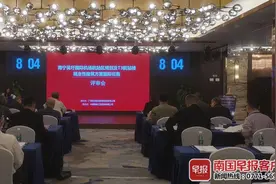 期待！南宁机场T3航站楼概念性建筑方案即将出炉图片