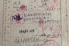 河北一教师老家盖房遭邻居阻挠31年，乡、村干部调解多年无果图片