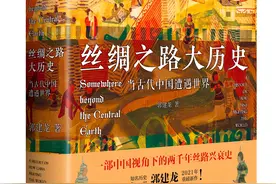 一千多年前，法显是怎么在阿富汗旅行的？图片