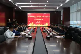 济南章丘区总工会领导为中国建筑绿色产业园“同心社区”“同心驿站”揭牌图片