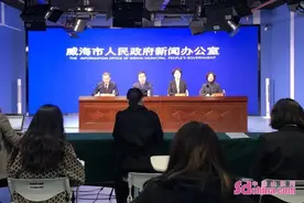 权威发布丨劳动教育成威海中小学“必修课”图片