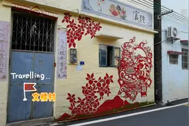 千城胜景｜古井之旅视频封面