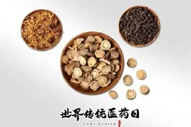 你知道吗？光华医院这一特色中药制剂，已申请“非遗”！图片