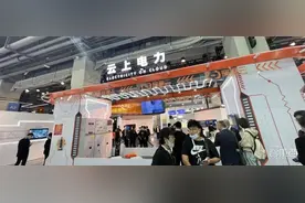 阿里云栖大会中的数字化转型版图，张建锋：不要对技术寄予过度厚望图片