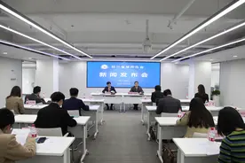 四川省律师协会惩戒通报：一律师提供虚假证据，一律所提供虚假材料，被行业处分图片
