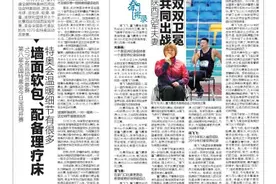 西安车主请注意！今明两天继续限行图片