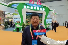 商洛特色农业产业“特”在哪里？专访市农业农村局局长罗存成图片