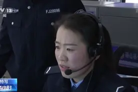“我请你喝奶茶吧”，接警员暖心通话救下14岁轻生少女图片