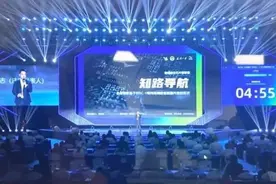 这场大学生创新创业大赛，武大华科大等高校收获9项金奖图片