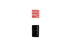万事如艺︱书画市场“吴”风起浪背后的遗憾图片