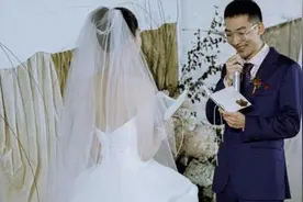 于逸飞，新婚快乐图片