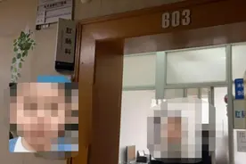 “太难受，不想上学了！”杭州18岁姑娘遭遇尴尬折磨，崩溃大哭！她的习惯很多人都有图片