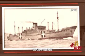 海底60米爆破！他挂着炸药冒死下潜，只为尽快打捞出这艘意义非凡的沉船图片