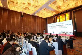 济南市细菌真菌感染诊疗中心落户济南市中心医院，邵磊当选主任图片