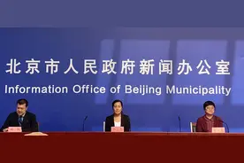北京：自驾旅行团5人已全部确诊图片
