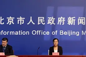 北京：自驾旅行团5人已全部确诊图片