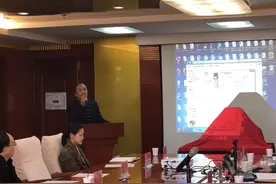 新书《生态文明示范区建设的理论与实践》发布图片