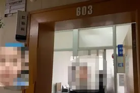 “太难受，不想上学了！”杭州18岁姑娘遭遇尴尬折磨，崩溃大哭！她的习惯很多人都有图片