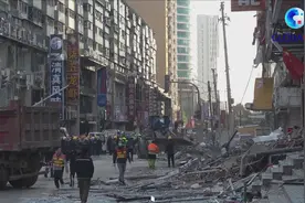 全球连线｜沈阳燃气爆炸事故已致5人死亡