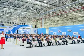 “技能中国行2021——走进中国航发”暨中国航发第三届职业技能竞赛在贵阳举行图片