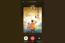 微信内测版发布，修复了令人“社死”的功能图片