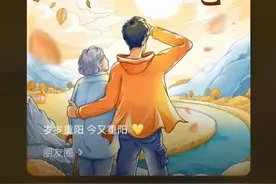 微信内测版发布，修复了令人“社死”的功能图片