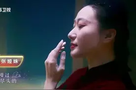 《大鱼海棠》水下舞者张娅姝：怀念家乡内江牛肉面 希望有机会回去看看图片