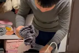 火了！塑料袋里找秋裤，山东一男子被称“最惨老公”，他的回应戳心了图片