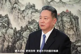 权威面对面 | 打造市场化法治化营商环境 更好建设人民满意的交通强国——访交通运输部部长李小鹏视频封面