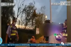 因为这4秒，要赔4万元图片