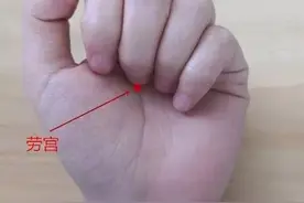 失眠搓脚，早醒揉手，多少失眠都是这么搓好的图片