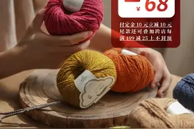 编织人生云貂预售开始啦！附超全云貂作品教程合集图片