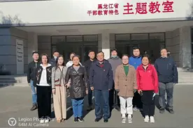 哈尔滨市气象局：组织预报员参加省局预报员 “人民至上、生命至上”主题党日活动图片