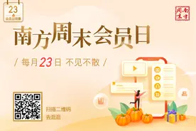 别等双十一啦，今天就能享超值福利图片