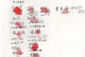 福州一村“外嫁女”之问：子女在母亲村子落户能否享拆迁补偿图片