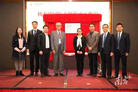 国医大师杨春波来了！广州中医药大学东莞医院（东莞市中医院）迎来今年第二个国医大师传承工作室图片