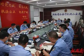 湖南机场公安：用实招实效实绩，把实事办到群众心坎上图片