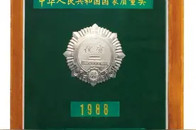 独立闯市场 贵州珍酒蜚声海内外图片