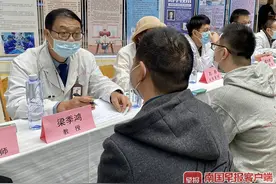 男性精子数量每年下降1%，专家：提高男性健康水平要从娃娃抓起图片