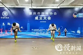 慢生活 |“跳绳还用教吗？”市跳绳协会教你重新认识跳绳图片